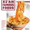 Xi'an Famous Foods
