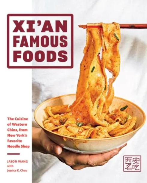 Xi'an Famous Foods