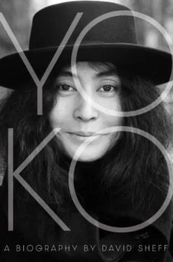 Yoko