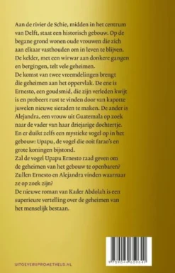 Ze vliegen nog altijd over de Schie