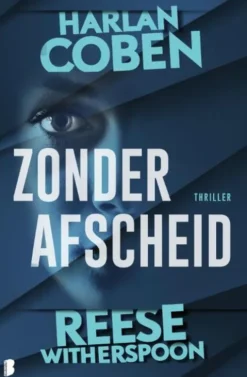 Zonder afscheid