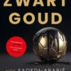 Zwart goud